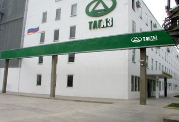 «ТагАЗ» и банк. Желание получить больше денег или все же завышение кредитных ставок.