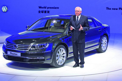 Volkswagen представил улучшенный Phaeton
