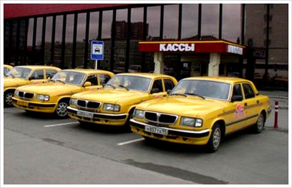 Корпоративное обслуживание такси