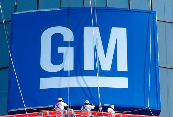 “Группа ГАЗ” и “General Motors”: продолжение “дружбы” с западным акцентом