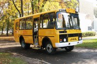 Школьные автобусы ПАЗ отправились на места