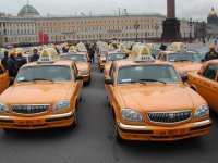 Спектр услуг такси по городу, а так же в аэропорт Домодедово или Шереметьево.