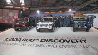 Экспедиция Land Rover Discovery приехала на Пекинский автосалон 2012
