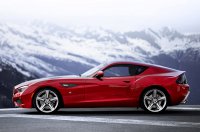 Представлен BMW Zagato Coupe