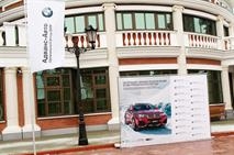 «Адванс-Авто» провел вседорожный тест-драйв BMW xPerience 2015