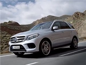 Новый Mercedes-Benz GLE рассекречен в Сети