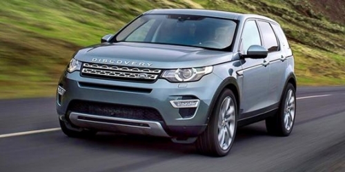 Land Rover представил Discovery Sport