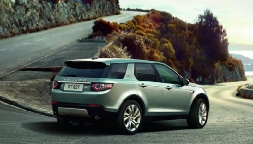 Land Rover представил Discovery Sport