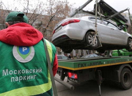 Московские эвакуаторы добрались до администрации президента