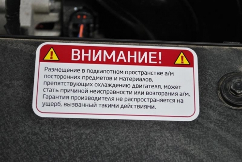 Новый Kia Rio появится в России 1 апреля