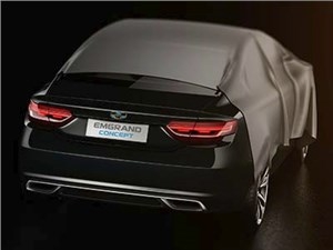 Geely покажет в Шанхае новый концепт