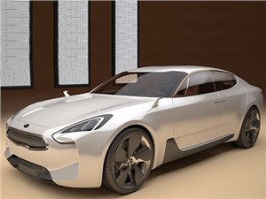 Концепт Kia GT получит серийное воплощение