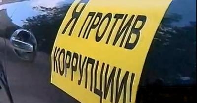 ЛДПР выступила против новой инициативы МВД