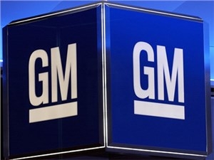 Спрос на автомобили General Motors в первом квартале вырос на 2%