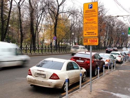Московские власти не планируют штрафовать за закрытые на парковке номера