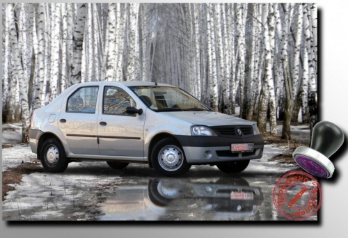 Сегодня на аукционе — Renault Logan с пробегом. Проверено ЗР!