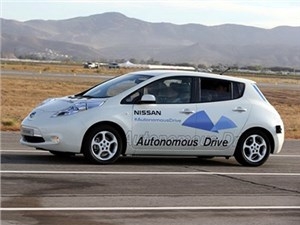 Беспилотные автомобили Nissan появятся уже в 2020 году