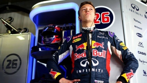 Формула 1: Red Bull под угрозой штрафа