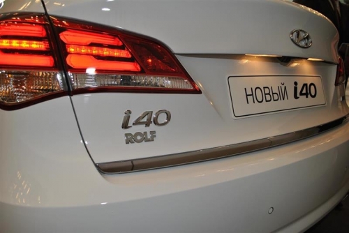 В России появился новый i40