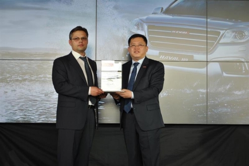 В Россию пришел Haval