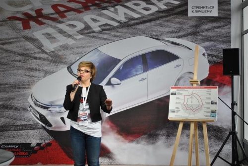 Жажда Camry