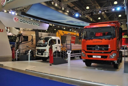 В Москве открылся автосалон «Comtrans 2015»