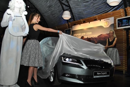 АвтоСпецЦентр представил своим клиентам новый Superb