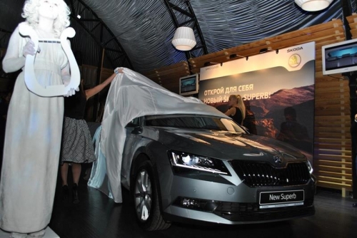 АвтоСпецЦентр представил своим клиентам новый Superb