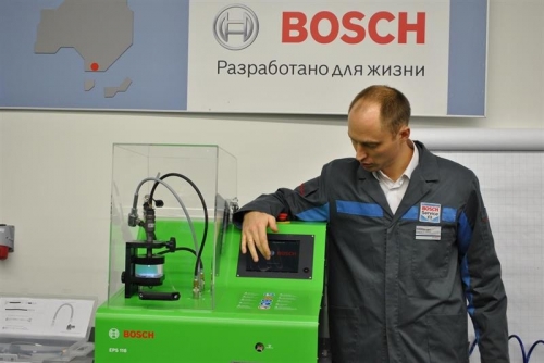 Bosch запустила программу дистанционного обучения сервисменов