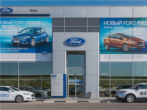 В январе объем продаж Ford в России вырос почти на четверть