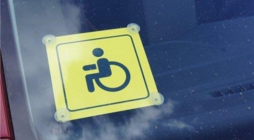 Машины инвалидов пустят на выделенные полосы