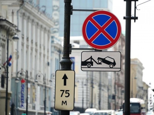 В России хотят временно отменить эвакуацию автомобилей