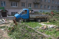ЦОДД Москвы сообщил об ухудшении погодных условий