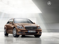 Daimler AG определится с российским заводом в мае