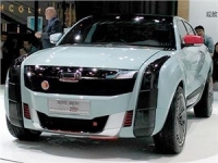 Концептуальный «паркетник» Qoros 2 SUV PHEV дебютировал в Шанхае