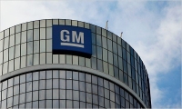 Российские дилеры GM требуют от концерна 1 млрд долларов