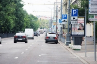 Парковку в Москве по субботам сделают бесплатной