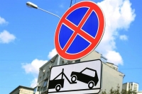 Московские власти смогут чаще штрафовать за неправильную парковку