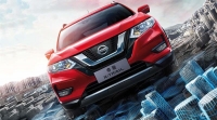 Nissan обновил кроссовер X-Trail